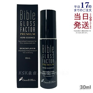 oCuOXt@N^[ v~A n[uGbZX 30ml Bible GLOSS FACTOR PREMIUM XLPA Sgg ێ n et LALA GRANT OgEC[Y Ki 