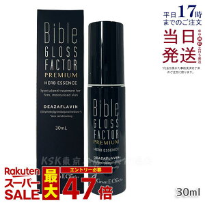 oCuOXt@N^[ v~A n[uGbZX 30ml Bible GLOSS FACTOR PREMIUM XLPA Sgg ێ n et LALA GRANT OgEC[Y Ki 