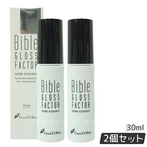 y2{Zbgzn[uGbZX 30ml GLOSS FACTOR Bible oCuOXt@N^[ XLPA Sgg ێ n et LALA GRANT OgEC[Y Ki 