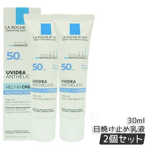 LA ROCHE POSAY bV|[ UVCfA XL veNV g[Abv zCg NA 30ml  Ă~ ωn UVn UVPA SPF 50+ PA++++ qp t 邨 ݔ ₯~ U