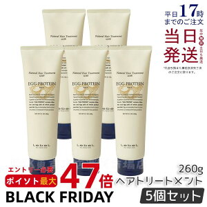 y5ZbgzLebel x i`wA g[gg EBY EP GbOveC 260g wAg[gg wAPA lC  T Tꔄ   炳 v[g A