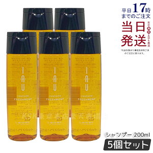 y5Zbgzx CI NWO tbVg 200ml NWO Vv[ Lebel IAU Cleansing Freshment  炳^Cv PA TPA Zbg  wAPA e 