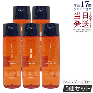 y5Zbgzx CI NWO NAg 200ml x Vv[ m[}^Cv Lebel IAU Cleansing Clearment Vv[ Tꔄi  etp Ki 