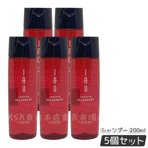 LebeL x CI NWO bNXg 200ml x Vv[ PA mVRVv[ Lebel IAU Cleansing Relaxment Tꔄi wAPA Tꔄi hCn̕ 