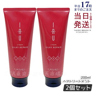 y2Zbgzx CI N[ VL[yA 200ml wAg[gg lebel IAU wAPA e Tꔄi e@ wAPA x Zbg  ^Jxg  炳