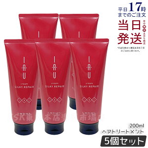 y5Zbgzx CI N[ VL[yA 200ml wAg[gg lebel IAU wAPA e Tꔄi e@ wAPA x Zbg  ^Jxg  炳