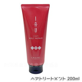 ルベル イオ クリーム メルトリペア 200ml ヘアトリートメント lebel IAU サロン専売品 ヘアケア 美容室 サロン専売品 美容院 ヘアケア ルベル セット おすすめ タカラベルモント 美髪 さらさら 毛先 トリートメント パサつく ツヤ 指どおり ハチミツ 保湿 国内正規品
