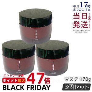 y3Zbgzx CI }XN 170g Tꔄi etp wAPA wAg[gg  Lebel Wg[gg ێ Ƃ x CI Zbg Lebel IAU Mask fC[PA NZ 