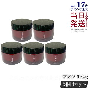 y5Zbgzx CI }XN 170g Tꔄi etp wAPA wAg[gg  Lebel Wg[gg ێ Ƃ x CI Zbg Lebel IAU Mask fC[PA NZ 