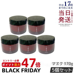 y5Zbgzx CI }XN 170g Tꔄi etp wAPA wAg[gg  Lebel Wg[gg ێ Ƃ x CI Zbg Lebel IAU Mask fC[PA NZ 