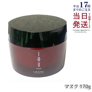 x CI }XN 170g Tꔄi etp wAPA wAg[gg  Lebel Wg[gg ێ Ƃ x CI Zbg Lebel IAU Mask fC[PA NZ  _[