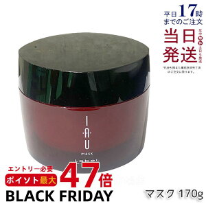 x CI }XN 170g Tꔄi etp wAPA wAg[gg  Lebel Wg[gg ێ Ƃ x CI Zbg Lebel IAU Mask fC[PA NZ  _[