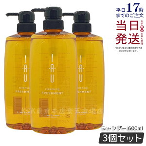 y3Zbgzx CI NWO tbVg 600ml NWO Vv[ Lebel IAU Cleansing Freshment  炳^Cv PA TPA Zbg  wAPA e 