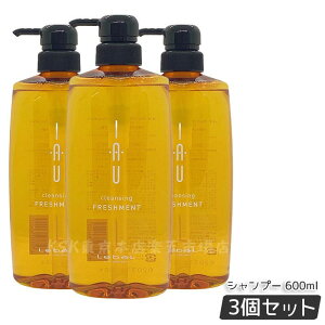 x CI NWO tbVg 600ml NWO Vv[ Lebel IAU Cleansing Freshment  炳^Cv PA TPA Zbg  wAPA e e@ T