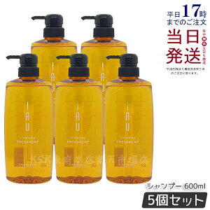 y5Zbgzx CI NWO tbVg 600ml NWO Vv[ Lebel IAU Cleansing Freshment  炳^Cv PA TPA Zbg  wAPA e 