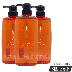 x CI NWO NAg 600ml Vv[ Lebel IAU CI z[PA e Tꔄi e@ wAPA x Zbg  ^Jxg lebel IAU Cleansing Clearment e