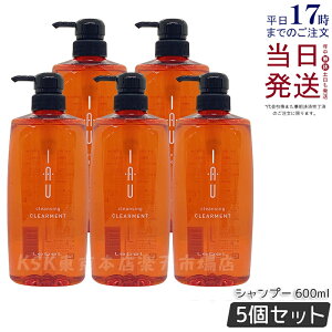 y5Zbgzx CI NWO NAg 600ml Vv[ Lebel IAU CI z[PA e Tꔄi e@ wAPA x Zbg  ^Jxg lebel IAU Cleansi