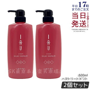 y2Zbgzx CI N[ VL[yA 600ml g[gg LebeL IAU home care wAg[gg RfBVi[ X Tꔄi wAPA e e@  et