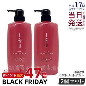 y2Zbgzx CI N[ VL[yA 600ml g[gg LebeL IAU home care wAg[gg RfBVi[ X Tꔄi wAPA e e@  et