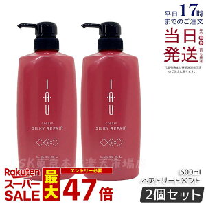 y2Zbgzx CI N[ VL[yA 600ml g[gg LebeL IAU home care wAg[gg RfBVi[ X Tꔄi wAPA e e@  et