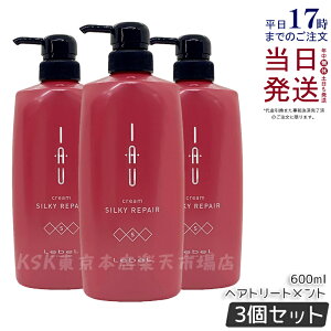 y3Zbgzx CI N[ VL[yA 600ml g[gg LebeL IAU home care wAg[gg RfBVi[ X Tꔄi wAPA e e@  et