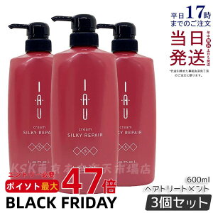 y3Zbgzx CI N[ VL[yA 600ml g[gg LebeL IAU home care wAg[gg RfBVi[ X Tꔄi wAPA e e@  et