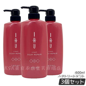 x CI N[ VL[yA 600ml g[gg LebeL IAU home care wAg[gg RfBVi[ X Tꔄi wAPA e e@  etp Lebel IAU Cr