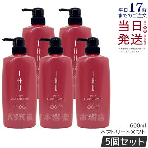 y5Zbgzx CI N[ VL[yA 600ml g[gg LebeL IAU home care wAg[gg RfBVi[ X Tꔄi wAPA e e@  et