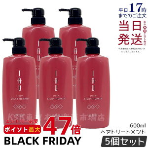 y5Zbgzx CI N[ VL[yA 600ml g[gg LebeL IAU home care wAg[gg RfBVi[ X Tꔄi wAPA e e@  et