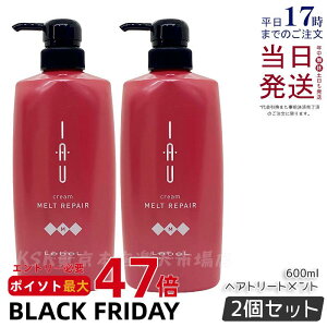 y2Zbgzx CI N[ gyA 600ml wAg[gg LebeL IAU home care z[PA wAPA Tꔄ e e@  _[WPA ێ Ƃ x Zb