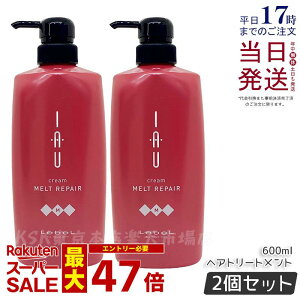 y2Zbgzx CI N[ gyA 600ml wAg[gg LebeL IAU home care z[PA wAPA Tꔄ e e@  _[WPA ێ Ƃ x Zb