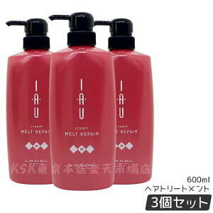 x CI N[ gyA 600ml wAg[gg LebeL IAU home care z[PA wAPA Tꔄ e e@  _[WPA ێ Ƃ x Zbg  