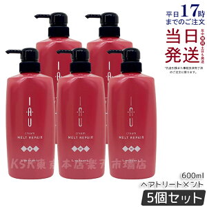 y5Zbgzx CI N[ gyA 600ml wAg[gg LebeL IAU home care z[PA wAPA Tꔄ e e@  _[WPA ێ Ƃ x Zb