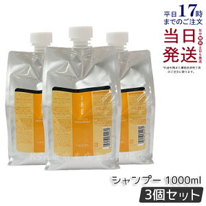 y3Zbgzx CI NWO tbVg 1000ml NWO Vv[ Lebel IAU Cleansing Freshment  炳^Cv PA TPA Zbg  wAPA e 