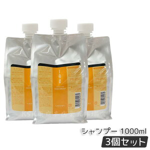 x CI NWO tbVg 1000ml NWO Vv[ Lebel IAU Cleansing Freshment  炳^Cv PA TPA Zbg  wAPA e e@ T