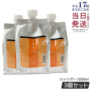 y3Zbgzx CI NWO NAg 1000ml Vv[ lߑւ lւ l֗p tB x CI Vv[ wAPA lC  T Tꔄ   炳