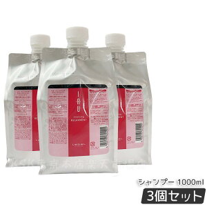 x CI NWO bNXg 1000ml Vv[ lւ l֗p Lebel tB ێ _[WPA VRt[ e e Tꔄi e@ wAPA mVR X