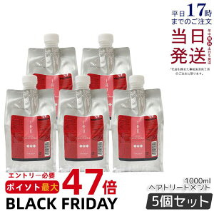 y5Zbgzx CI N[ gyA 1000ml wA g[gg l֗p lւ lߑւp tB tB Lebel iau z[PA wAPA c J[g[gg _[W 