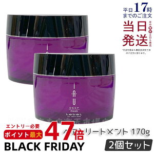 y2ZbgzCI fB[v}XN 170g Tꔄi etp wAPA wAg[gg  Lebel Wg[gg ێ Ƃ x CI Zbg Lebel IAU DeepMask fC[PA 