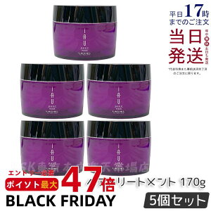 y5ZbgzCI fB[v}XN 170g Tꔄi etp wAPA wAg[gg  Lebel Wg[gg ێ Ƃ x CI Zbg Lebel IAU DeepMask fC[PA 