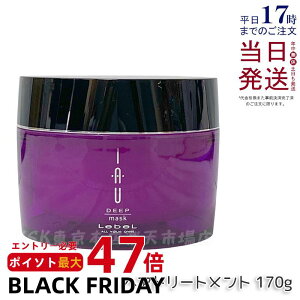 CI fB[v}XN 170g Tꔄi etp wAPA wAg[gg  Lebel Wg[gg ێ Ƃ x CI Zbg Lebel IAU DeepMask fC[PA NZ  _