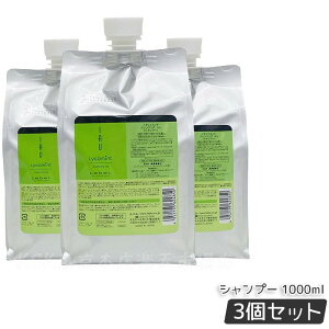 ye / ޑIׂzx CI R~g NWOVv[ NWO icy Vv[ 200ml 600ml 1000ml LebeL IAU shampoo Tꔄi wAPA VR[t[Vv[ wAP
