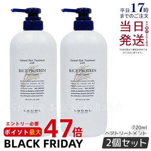 y2Zbgzx i`wAg[gg EBY RP CXveC 720ml LebeL X g[gg RfBVi[ Tꔄi wAPA Tꔄi eꔄi RX