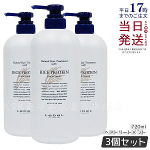 y3Zbgzx i`wAg[gg EBY RP CXveC 720ml LebeL X g[gg RfBVi[ Tꔄi wAPA Tꔄi eꔄi RX