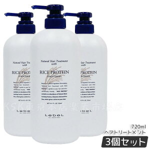 x i`wAg[gg EBY RP CXveC 720ml LebeL X g[gg RfBVi[ Tꔄi wAPA Tꔄi eꔄi RX et 