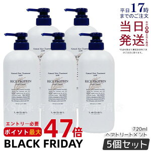 y5Zbgzx i`wAg[gg EBY RP CXveC 720ml LebeL X g[gg RfBVi[ Tꔄi wAPA Tꔄi eꔄi RX