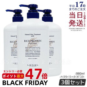 y3Zbgzx i`wAg[gg EBY RP CXveC 980ml LebeL X g[gg RfBVi[ Tꔄi wAPA Tꔄi eꔄi RX