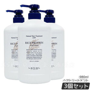 x i`wAg[gg EBY RP CXveC 980ml LebeL X g[gg RfBVi[ Tꔄi wAPA Tꔄi eꔄi RX et 