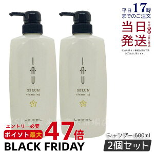 y2Zbgzx CI Z NWO 600ml Lebel Vv[ x CI Vv[ CIVv[ wAPA Tꔄi lC  Mtg v[g et  e