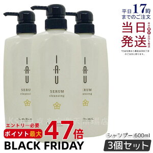 y3Zbgzx CI Z NWO 600ml Lebel Vv[ x CI Vv[ CIVv[ wAPA Tꔄi lC  Mtg v[g et  e